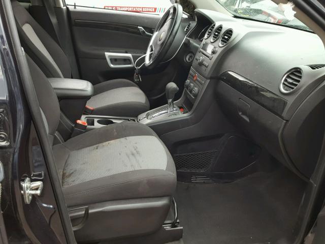 3GNAL2EK4ES588154 - 2014 CHEVROLET CAPTIVA LS 蓝色 照片 5