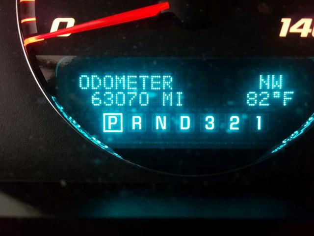 2G1WD58C581257898 - 2008 CHEVROLET IMPALA SUP 红色 照片 8