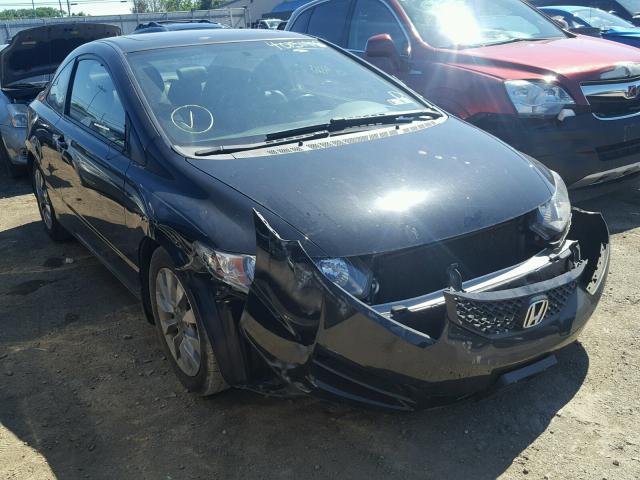 2HGFG1B97AH503899 - 2010 HONDA CIVIC EXL 黑色 照片 1
