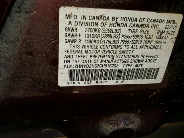 2HNYD2H67CH516202 - 2012 ACURA MDX ADVANC MAROON photo 10