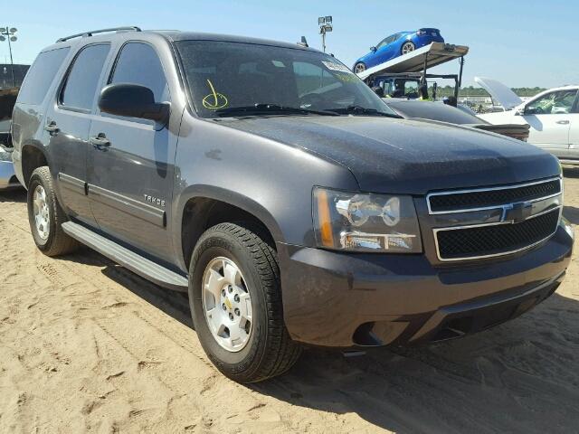 1GNUCAE04AR261465 - 2010 CHEVROLET TAHOE TAN photo 1