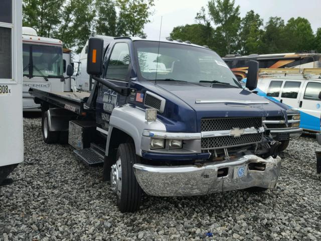 1GBJ5C11X4F509843 - 2004 CHEVROLET C5500 C5C0 BLUE photo 1