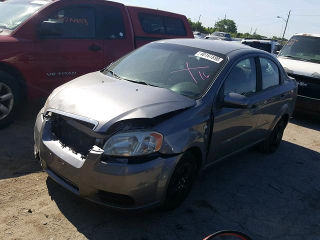 KL1TD56618B267441 - 2008 CHEVROLET AVEO BASE Boz foto 2