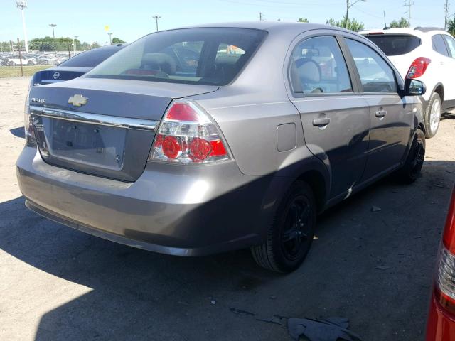 KL1TD56618B267441 - 2008 CHEVROLET AVEO BASE Boz foto 4