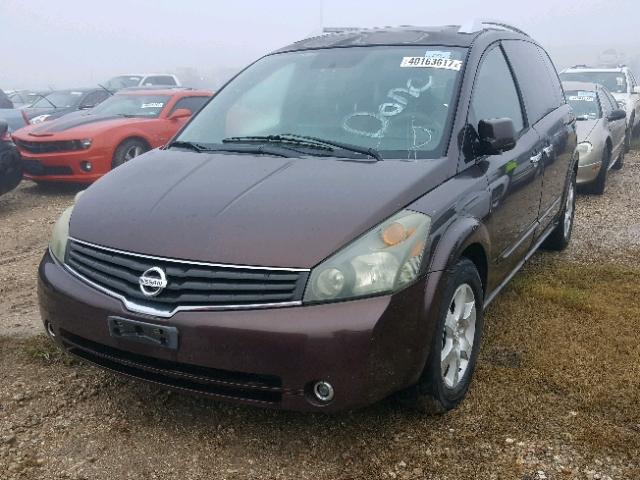 5N1BV28U87N107772 - 2007 NISSAN QUEST BROWN photo 2