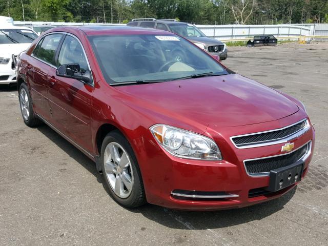 1G1ZC5E16BF269965 - 2011 CHEVROLET MALIBU 1LT წითელი ფოტო 1