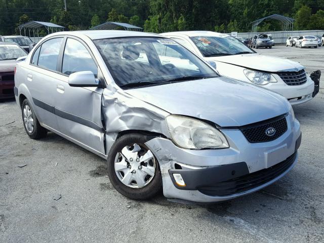 KNADE123X86297493 - 2008 KIA RIO BASE GRAY photo 1