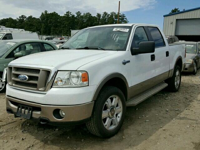 1FTPW14V26KE02253 - 2006 FORD F150 WHITE photo 2