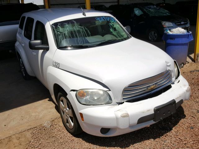 3GNBAAFW1BS588873 - 2011 CHEVROLET HHR LS WHITE photo 1
