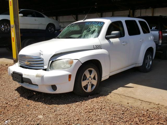 3GNBAAFW1BS588873 - 2011 CHEVROLET HHR LS WHITE photo 2