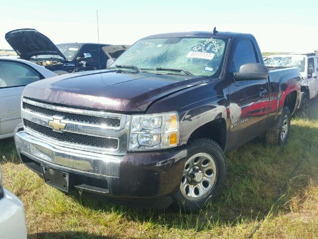 1GCEC14X08Z158890 - 2008 CHEVROLET SILVERADO BURGUNDY photo 2