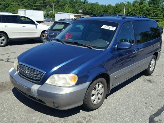 KNDUP132156707015 - 2005 KIA SEDONA EX BLUE photo 2