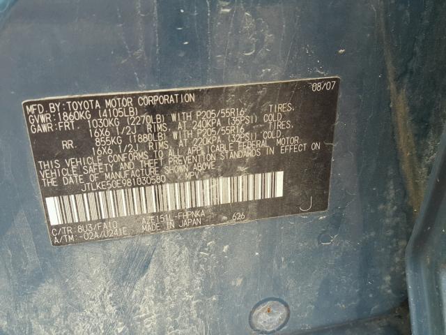 JTLKE50E981030580 - 2008 SCION XB BLUE photo 10