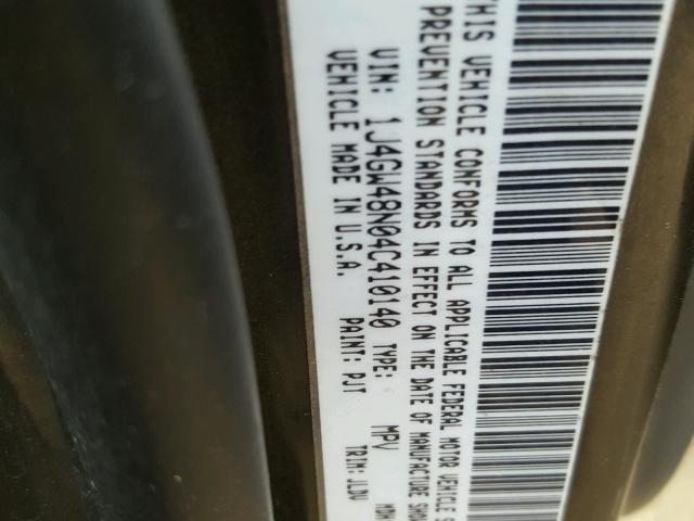 1J4GW48N04C410140 - 2004 JEEP GRAND CHER 灰色 照片 10