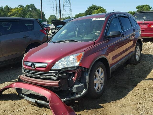 5J6RE38579L002067 - 2009 HONDA CR-V EX BURGUNDY photo 2