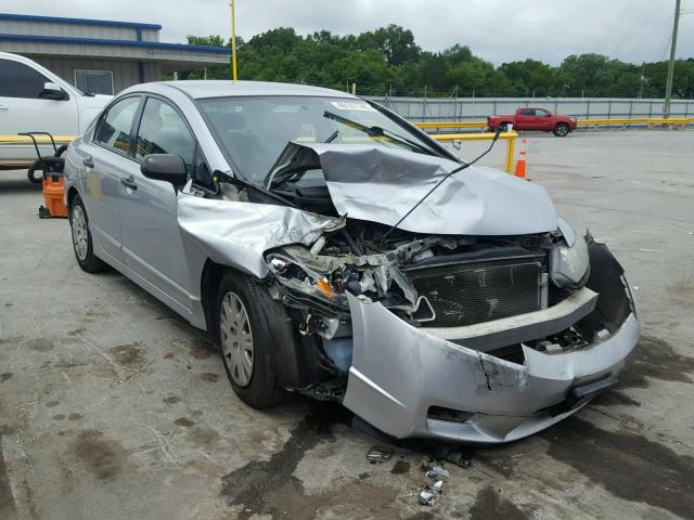 2HGFA16389H334382 - 2009 HONDA CIVIC VP SILVER photo 1