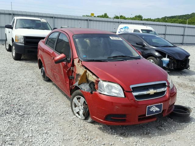 KL1TD56698B040126 - 2008 CHEVROLET AVEO BASE Czerwony zdjęcie 1