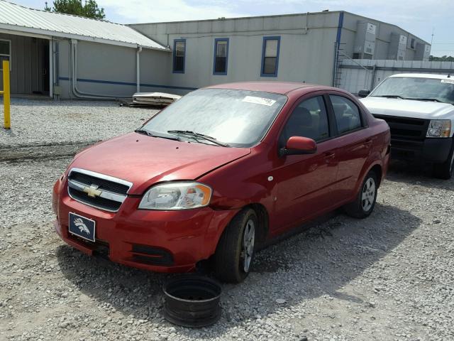 KL1TD56698B040126 - 2008 CHEVROLET AVEO BASE Czerwony zdjęcie 2