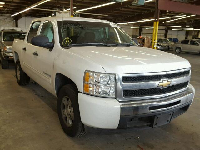 3GCPCSEA3BG227765 - 2011 CHEVROLET SILVERADO WHITE photo 1