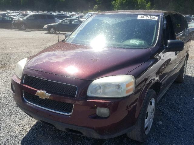 1GNDV23W88D205043 - 2008 CHEVROLET UPLANDER L 勃艮第红 照片 2