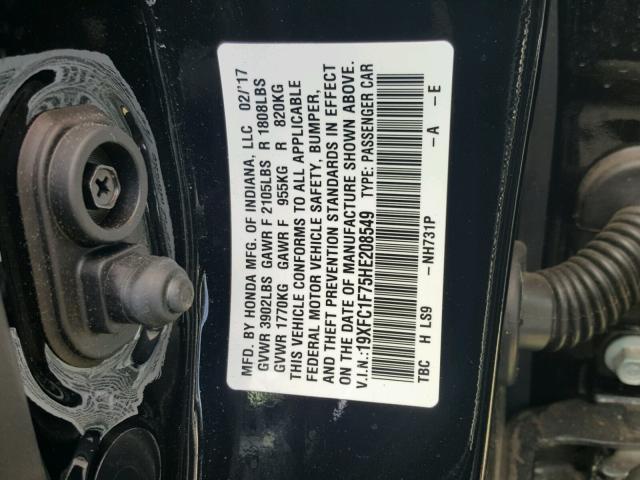 19XFC1F75HE208549 - 2017 HONDA CIVIC EXL 黑色 照片 10