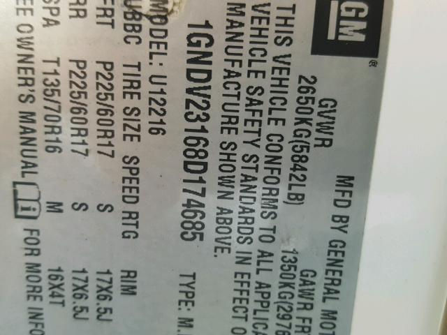 1GNDV23168D174685 - 2008 CHEVROLET UPLANDER L 白色 照片 10