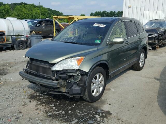 5J6RE48728L048668 - 2008 HONDA CR-V EXL GREEN photo 2