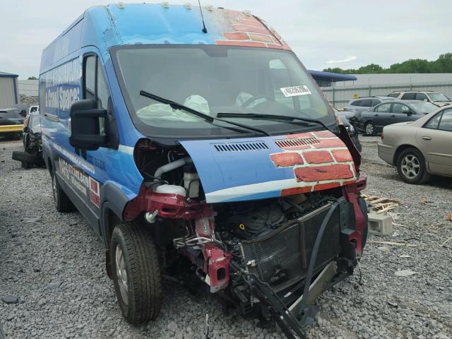 3C6URVJG6FE520498 - 2015 RAM PROMASTER 双色 照片 1