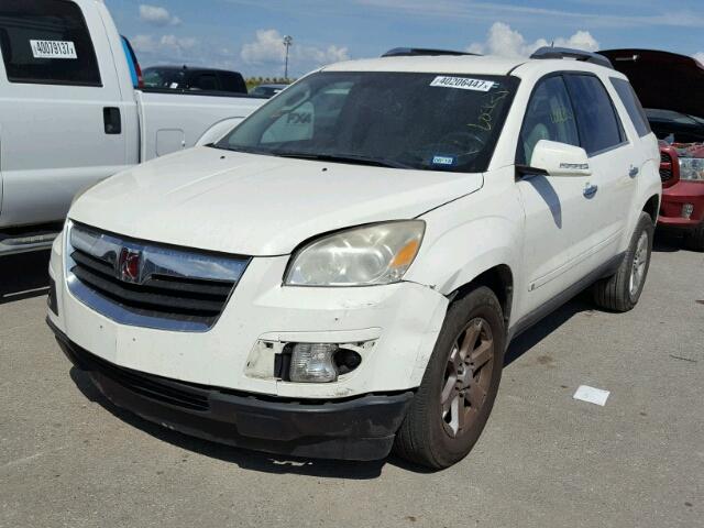 5GZER23D39J132598 - 2009 SATURN OUTLOOK XR თეთრი ფოტო 2