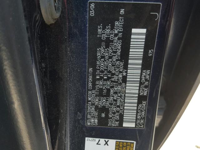 JTLKT324564076269 - 2006 TOYOTA SCION XB 蓝色 照片 10