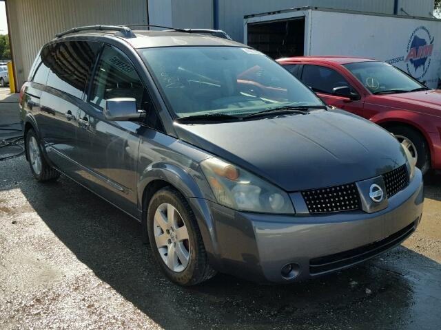 5N1BV28U14N365143 - 2004 NISSAN QUEST GRAY photo 1