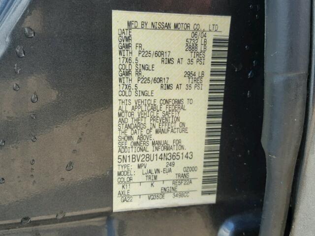 5N1BV28U14N365143 - 2004 NISSAN QUEST GRAY photo 10