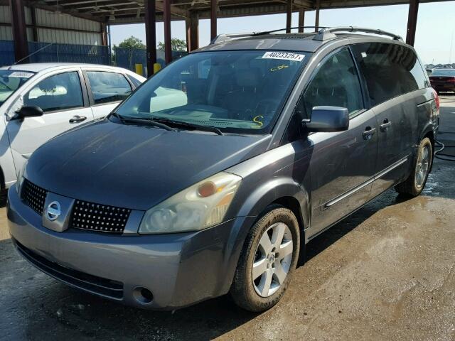 5N1BV28U14N365143 - 2004 NISSAN QUEST GRAY photo 2