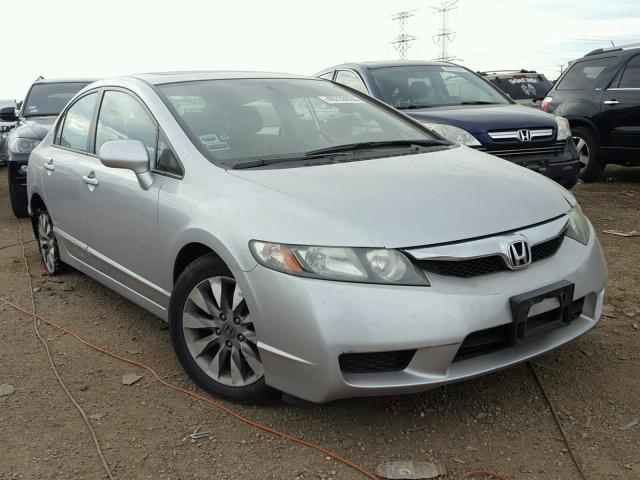 19XFA1F90BE018365 - 2011 HONDA CIVIC EXL 银色 照片 1