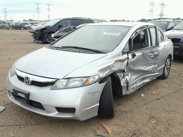 19XFA1F90BE018365 - 2011 HONDA CIVIC EXL 银色 照片 2