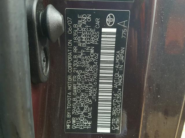 JTKDE167X80234762 - 2008 TOYOTA SCION TC 紫色 照片 10