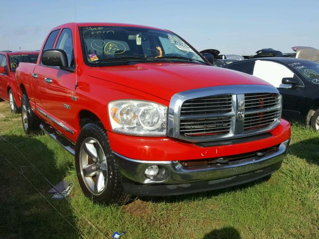 1D7HA18258S606511 - 2008 DODGE RAM 1500 S RED photo 1