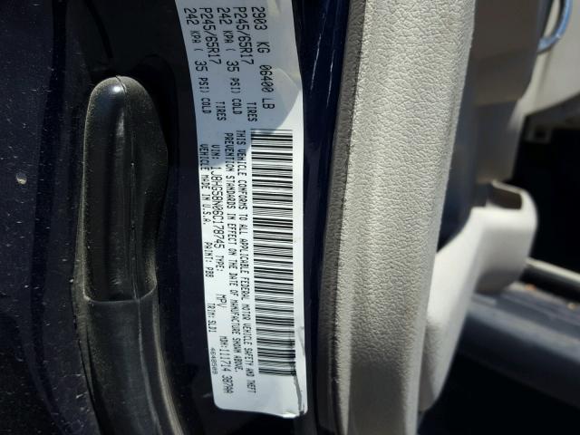 1J8HG58N06C178745 - 2006 JEEP COMMANDER 蓝色 照片 10