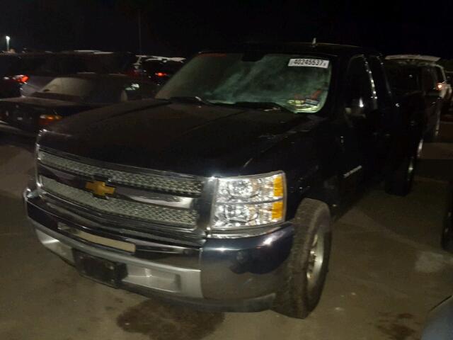 1GCRCSE07DZ180789 - 2013 CHEVROLET SILVERADO BLUE photo 2