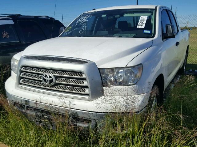 5TFRM5F19CX039996 - 2012 TOYOTA TUNDRA WHITE photo 2