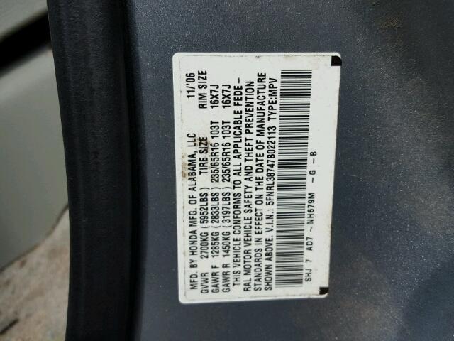 5FNRL38747B022113 - 2007 HONDA ODYSSEY BLUE photo 10