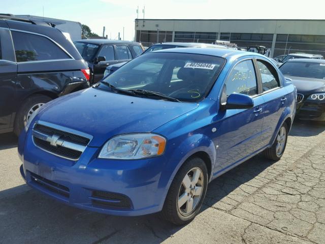 KL1TD566X8B243350 - 2008 CHEVROLET AVEO BASE Mavi foto 2