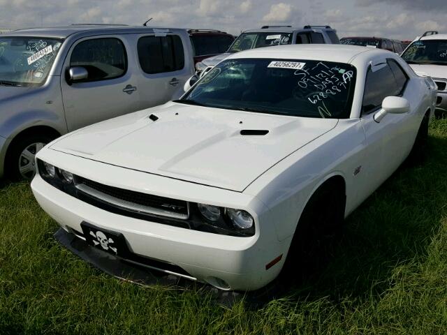 2C3CDYCJ5DH628887 - 2013 DODGE CHALLENGER WHITE photo 2