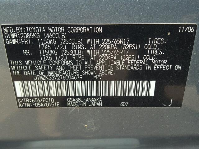 JTMZK33V276004679 - 2007 TOYOTA RAV4 SILVER photo 10