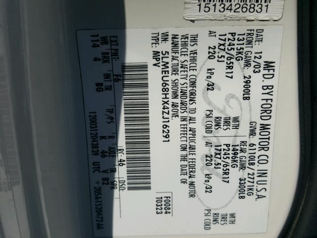 5LMEU68HX4ZJ16291 - 2004 LINCOLN AVIATOR 白色 照片 10