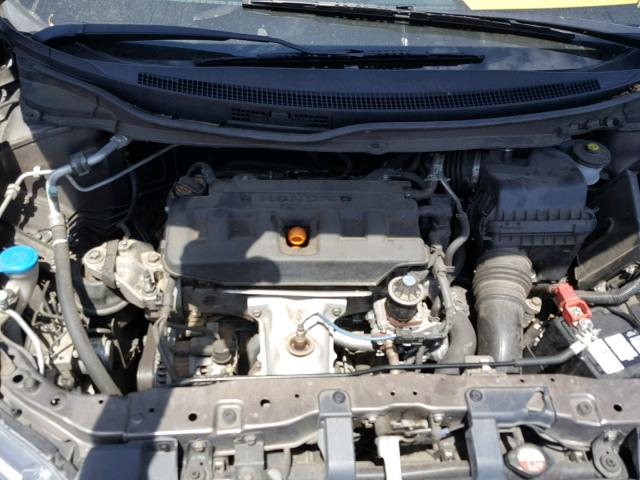 19XFB2F98CE305246 - 2012 HONDA CIVIC EXL 灰色 照片 7