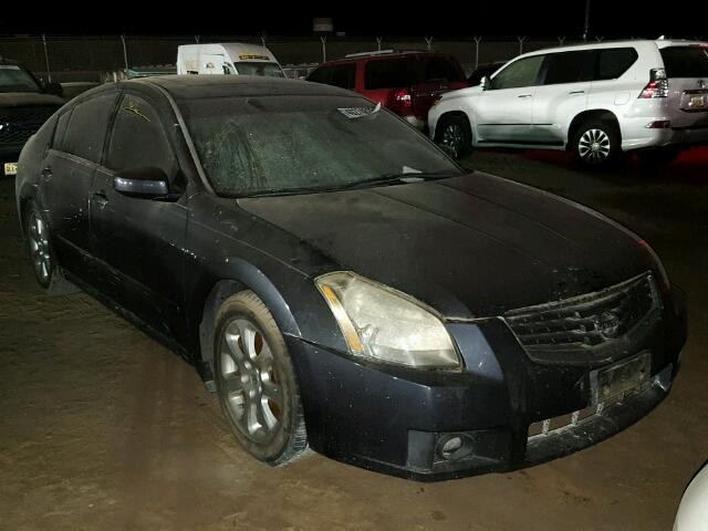 1N4BA41E17C802353 - 2007 NISSAN MAXIMA GRAY photo 1