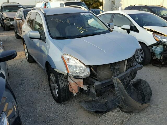 JN8AS5MT4BW152397 - 2011 NISSAN ROGUE S SILVER photo 1