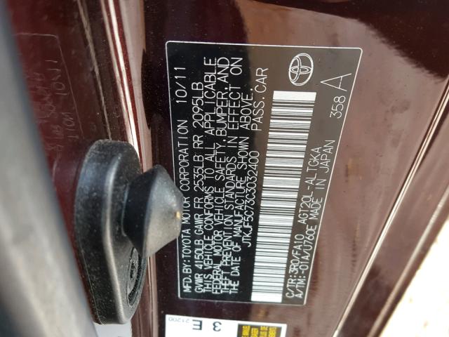 JTKJF5C73C3032400 - 2012 TOYOTA SCION TC 红色 照片 10