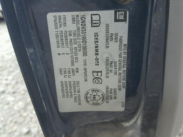 1GNDV33199D106680 - 2009 CHEVROLET UPLANDER L 蓝色 照片 10